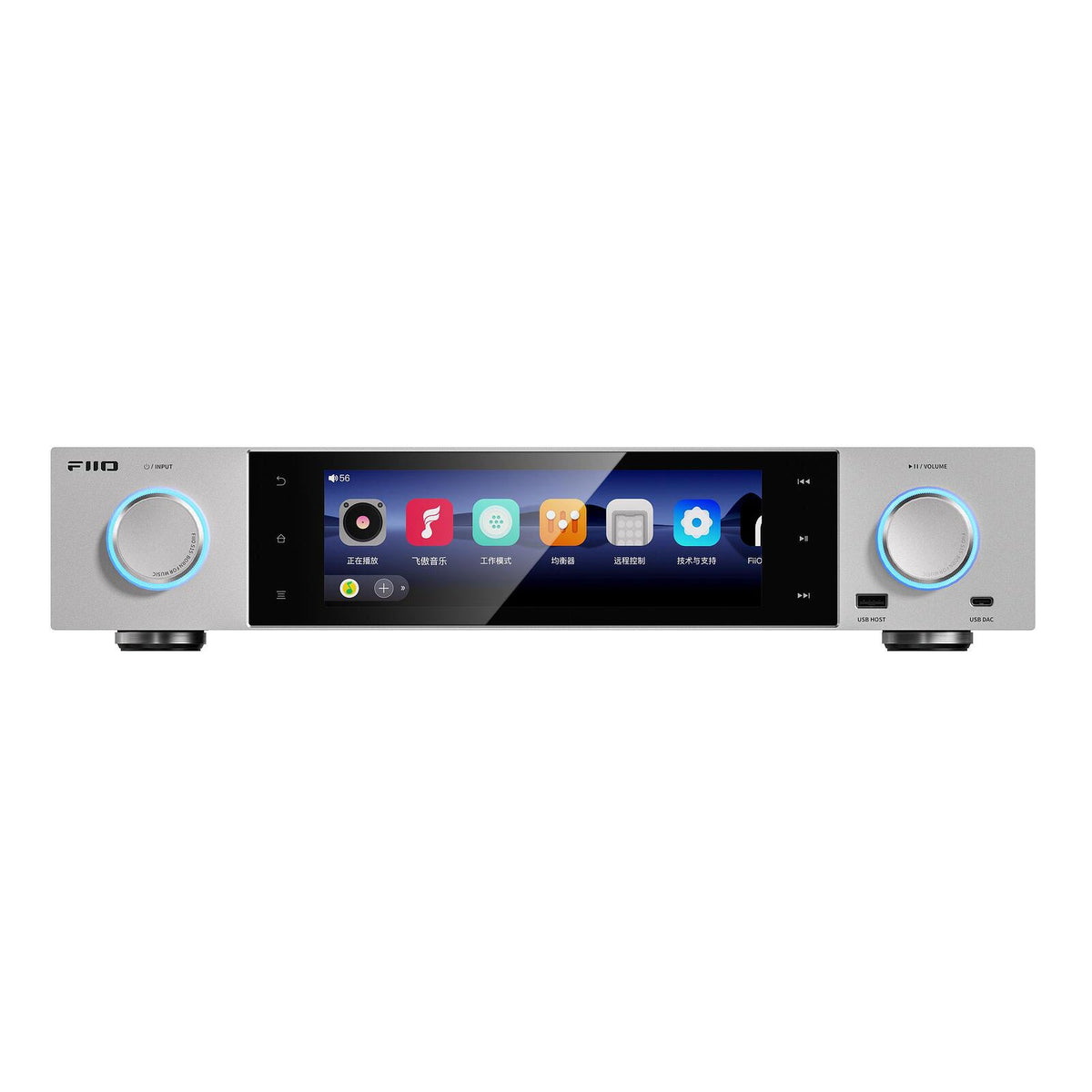 FiiO S15 Desktop Hi Res Audio Music Streamer 7.84 Inch Display Android 12 Silver