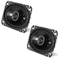 Kicker 43DSC4604 DS Series 4x6" 2 Way Car Door Shelf Coaxial Speakers 30w RMS