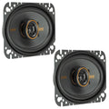 Kicker 51KSC4604 KS Series 4x6" 2 Way Car Door Dash Shelf Coaxial Speakers 75w RMS